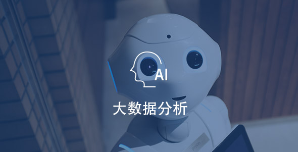 亚洲必赢·(中国区)官方网站