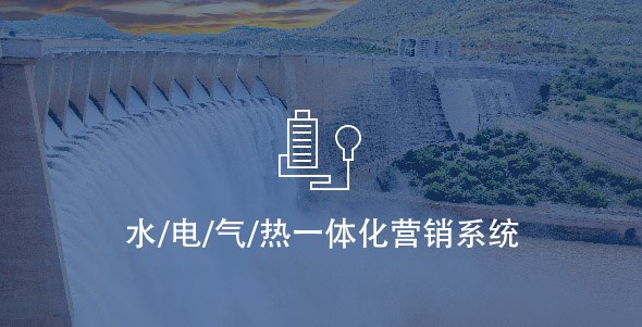 亚洲必赢·(中国区)官方网站