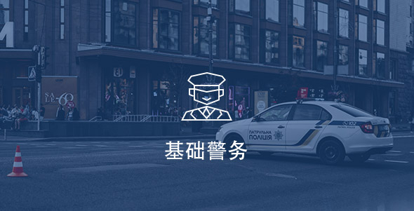 亚洲必赢·(中国区)官方网站