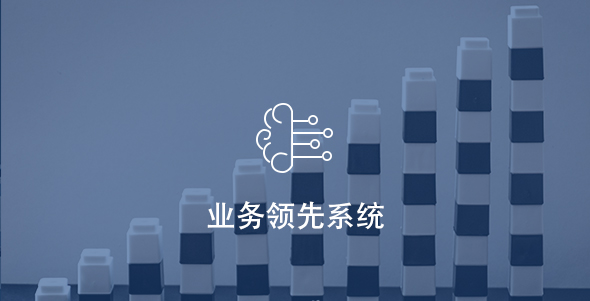 亚洲必赢·(中国区)官方网站