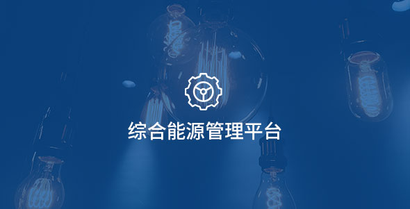 亚洲必赢·(中国区)官方网站