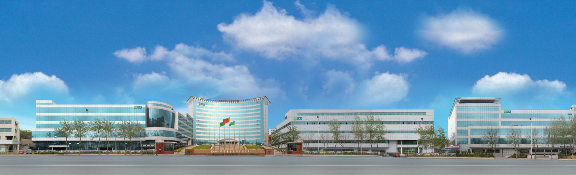  海纳百川，，，，，颐和天地。。。。。。