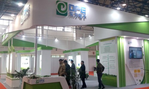 亚洲必赢软件领航电力信息化 强势亮相2016中国国际电