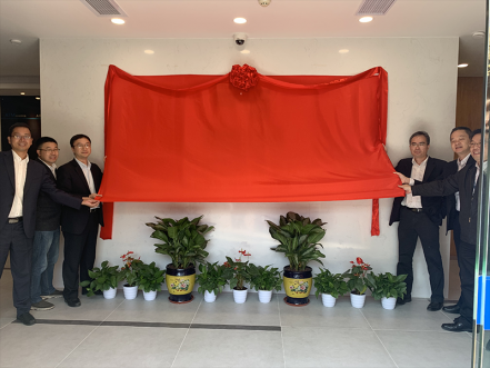 智能营业厅建设取得突破希望，，，，，，南网第一无人自助营业厅揭牌