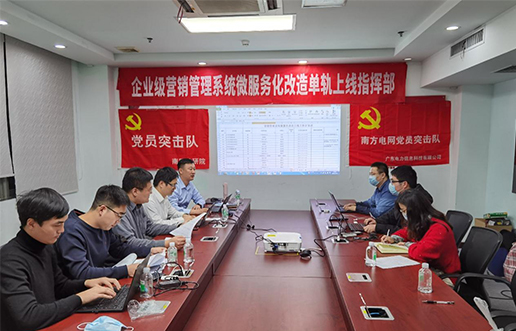 党员带动做楷模，，，，，，尖刀步队领先锋 —亚洲必赢党员突击队引领全员打造“万能型”